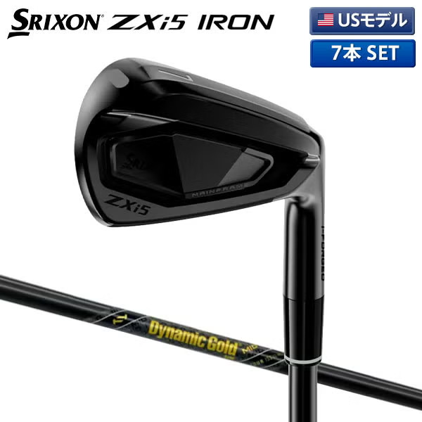 AtomicGolfJP's tweet photo. 精悍な漆黒のブラッククロームを纏ったUS限定ZXi5😉

高初速で圧倒的に飛ばせるメインフレームと極上の打感が融合。

眩しさを抑える精悍な見た目と高い寛容性を兼ね備えた、実戦派の限定モデル💪

数量限定でアメリカから直輸入しました！

日本で手に入るのは・・・正直
テレ東アトミックゴルフだけかもしれません😳

【USモデル】ダンロップ スリクソン Zxi5 ブラック クローム アイアンセット 7本組(5-P,A) ダイナミックゴールド Mid115 Tour Issue Gunmetal スチールシャフト

詳細はテレ東アトミックゴルフで！