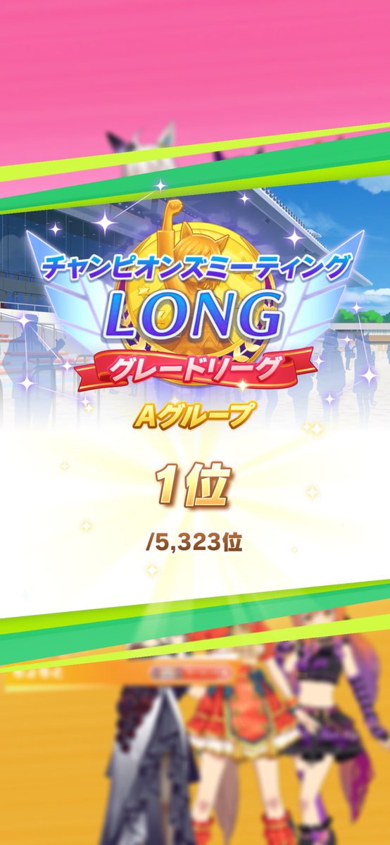 tanitani_7's tweet photo. 今回は勝利しました。 https://t.co/dPem9WQtVM