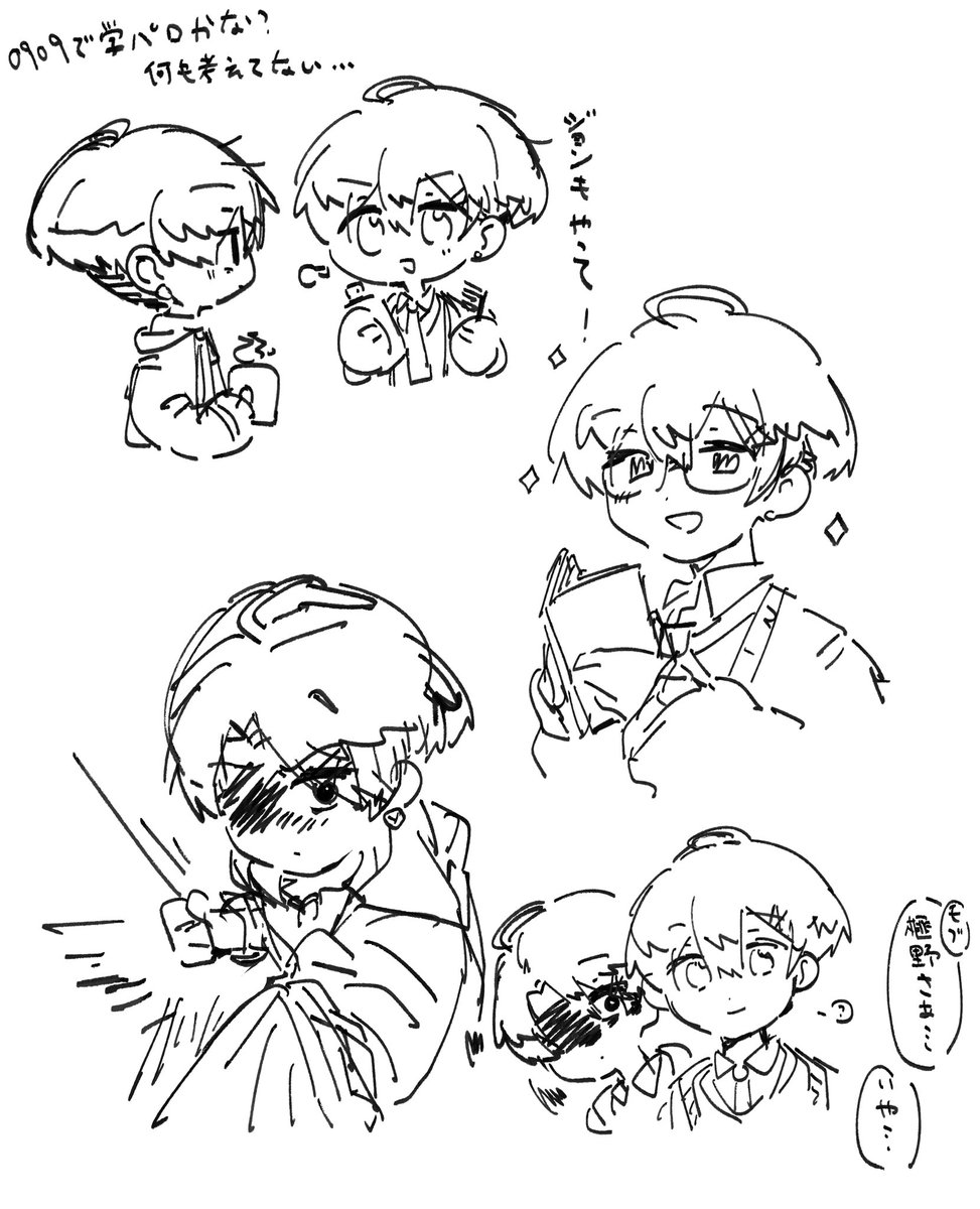 fling__1102's tweet photo. rkgk https://t.co/gh9VjWVLxL