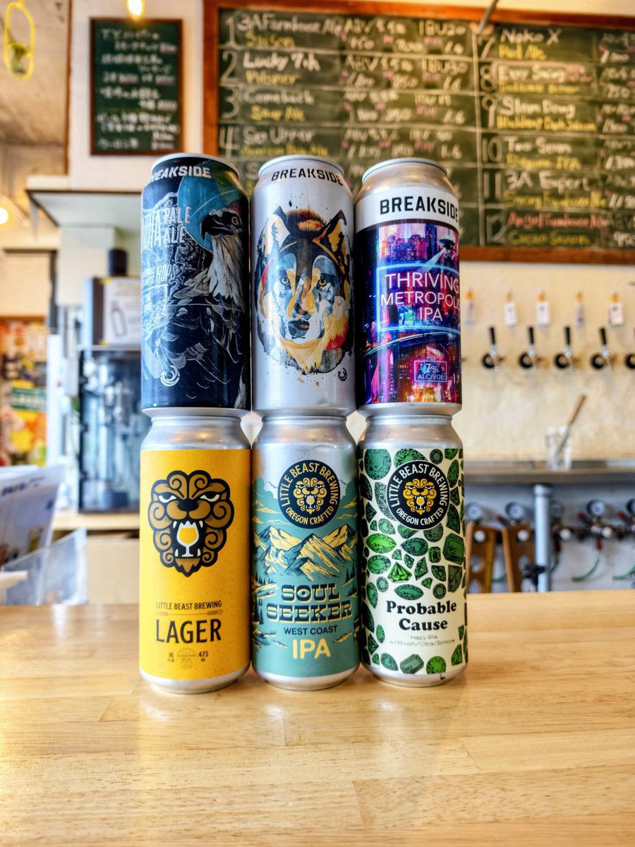 BeerCellarTokyo's tweet photo. 熊本の方々へお見舞い申し上げます。余震も続いているみたいですが、今後これ以上の被害が出ないことをお祈りします。

缶の新入荷・再入荷です。ポートランドから到着。ぜひお試しください。

鰻イベント。好評いただきありがとうございました。まだ在庫ありますので鰻ご提供します。静岡産の鰻です！ https://t.co/RQiUUuGaWN