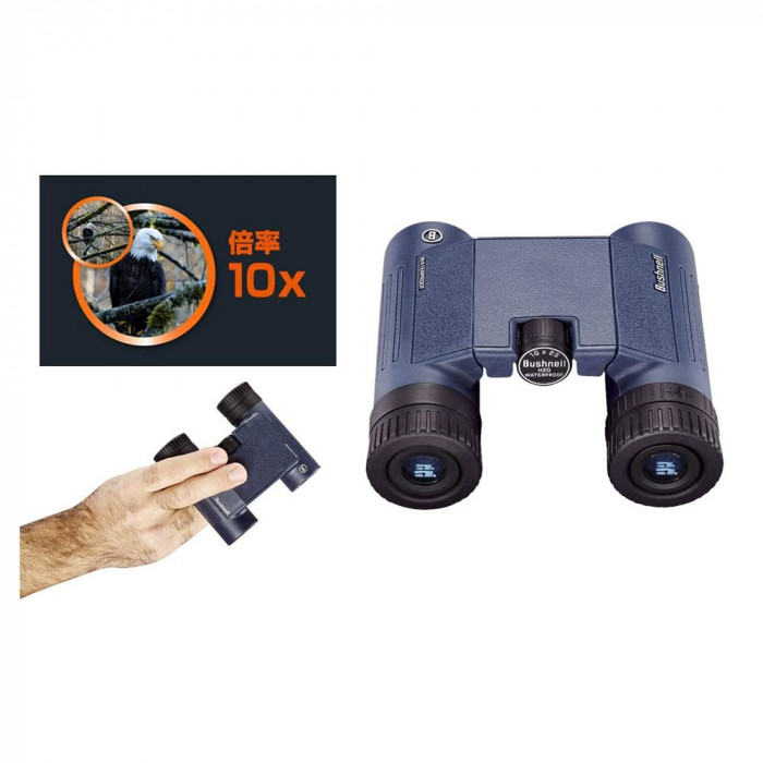 gaimshop's tweet photo. Bushnell 完全防水双眼鏡 H2O 10×25WPで、アウトドアの景色を拡大！
10倍の拡大率、耐衝撃性で安心！
持ち運びやすいコンパクト設計です！
詳しくはこちら→ https://t.co/z2CjROA0Fv
#Bushnell #双眼鏡 #アウトドア #防水 https://t.co/rrgltae0OZ