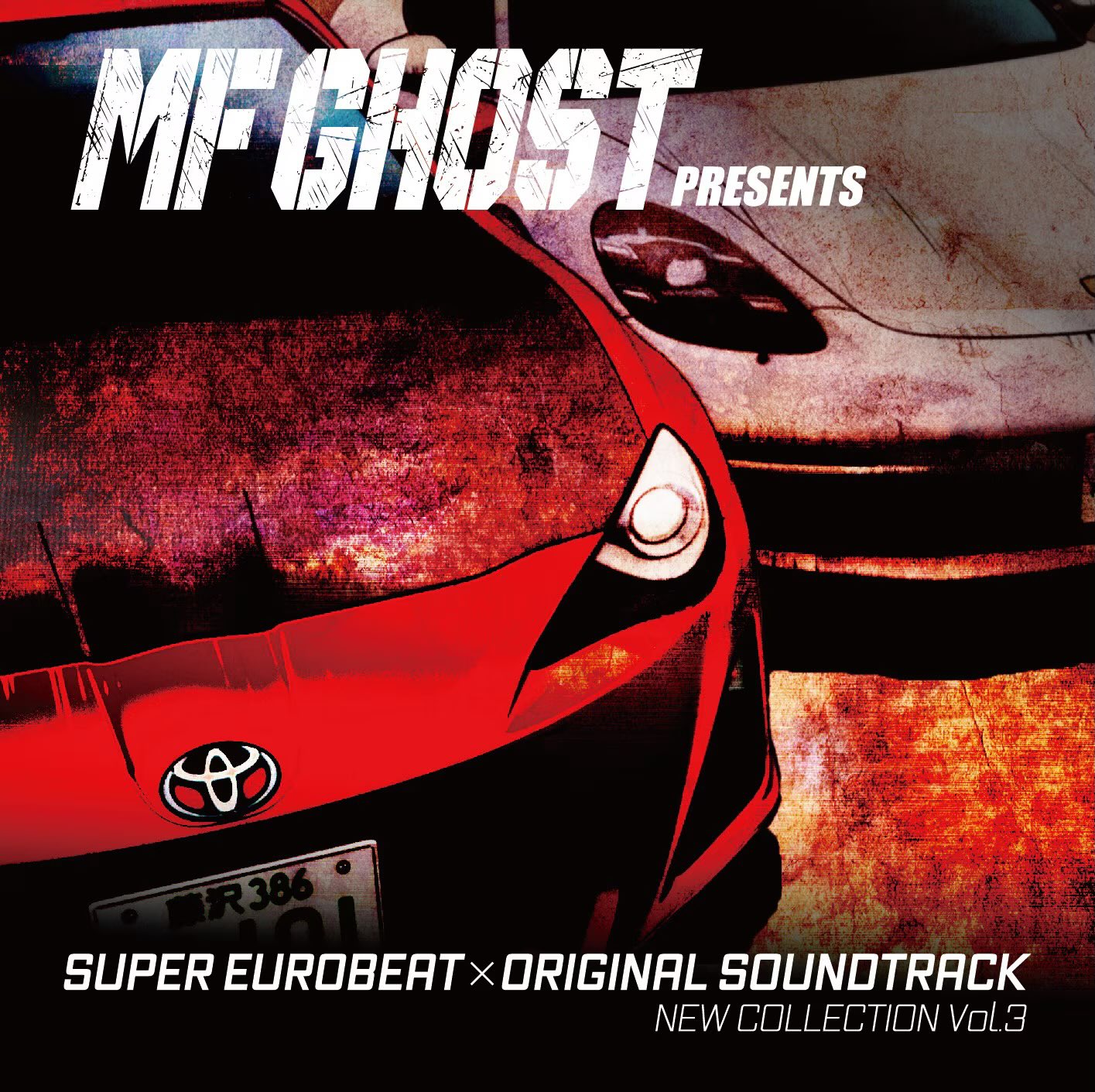 avex公式 / HI-BPM STUDIO / SUPER EUROBEAT on X: 