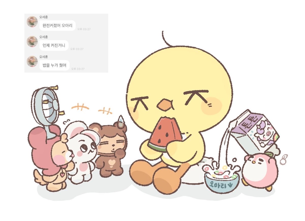 exone_94's tweet photo. 초거대병아리 https://t.co/FVYI52JUoN