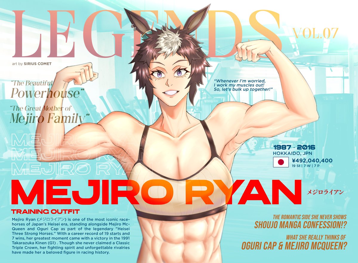 sirius_374's tweet photo. Dad, I think like this cute muscular girl named "Ryan" #umamusume #umamusumefanart #digitalartㅤㅤㅤㅤ https://t.co/uX53Gq2CDy