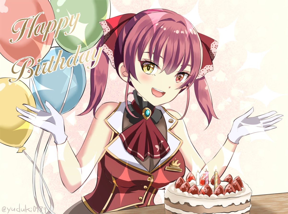 yuduki0987's tweet photo. マリン船長✨🎂Happy Birthday🎂✨
いつも楽しい配信ありがとうございます！🏴‍☠️
＃マリンのお宝 https://t.co/i32QPy5Tzz