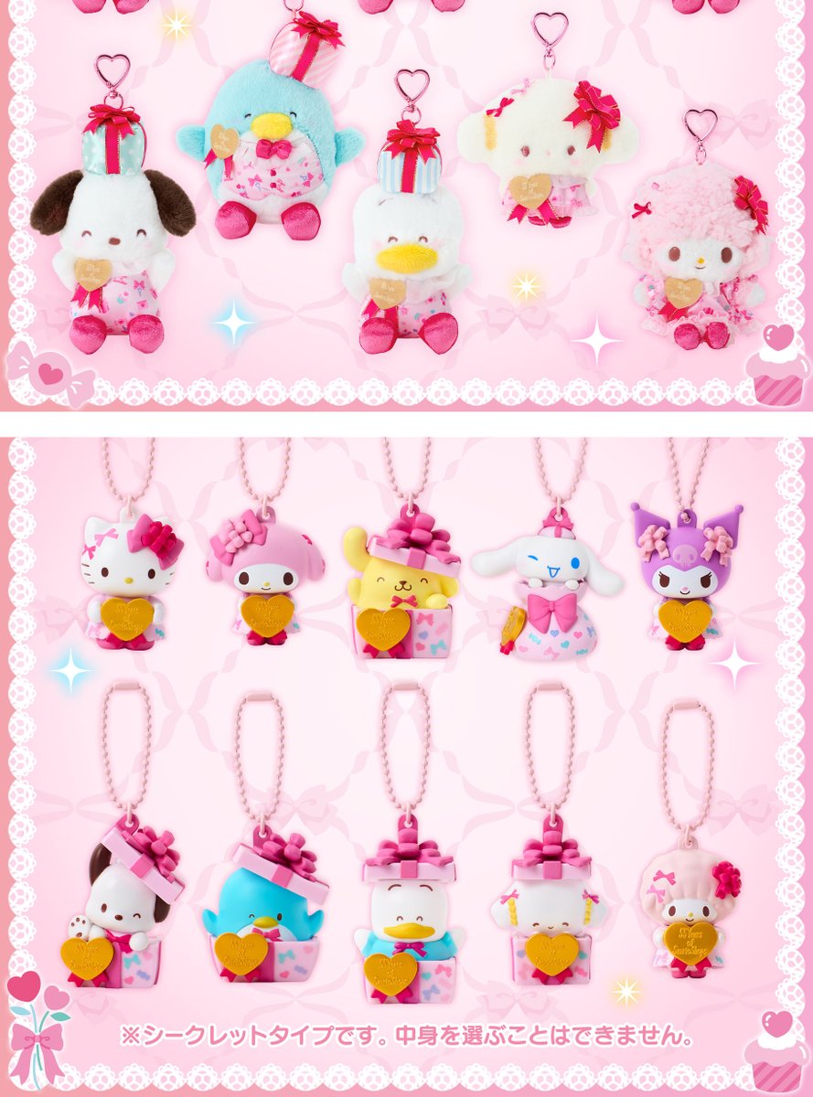 こぎみゅん💗グッズ情報 (@CGMN_goods) / Posts / X