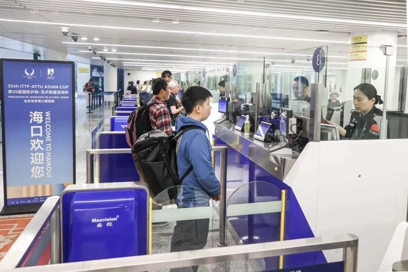 HiHainan's tweet photo. 📈 As of July 28, #Haikou Meilan International Airport has recorded over 1 million inbound and outbound passenger crossings so far this year — a year-on-year increase of 18.7%! 🎉
With visa-free access for citizens from 86 countries, Hainan is more connected than ever:
🌐 39 international/regional routes
🌍 Covering 19 countries & regions — UK, Germany, Singapore, Russia, and more
The world is coming to Hainan! 🌴🌊
#HaikouMeilanAirport #Hainan #VisaFree #HainanTravel #InternationalFlights #HainanFTP #VisitHainan