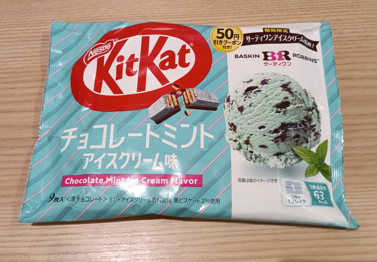 contributorTEZ's tweet photo. こんなんも買ってみた https://t.co/5ywTu0AmNj