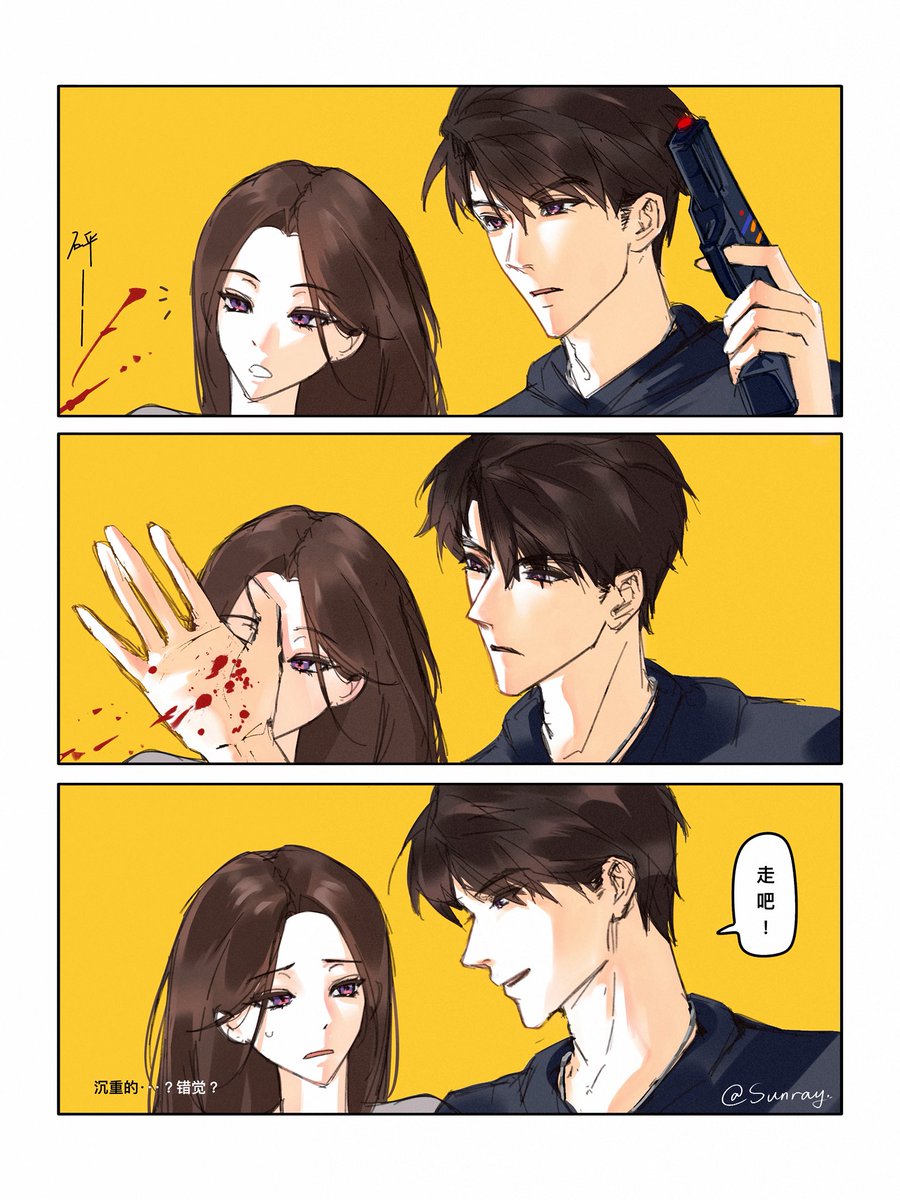 11SunraY's tweet photo. 🍎🍏歐巴病
*參考了漫畫去唱卡啦ok吧
#夏以昼 #マヒル #caleb #하우주 
 #夏以昼同人 #绘画 #painting #夏以晝 https://t.co/es6tBglpZk