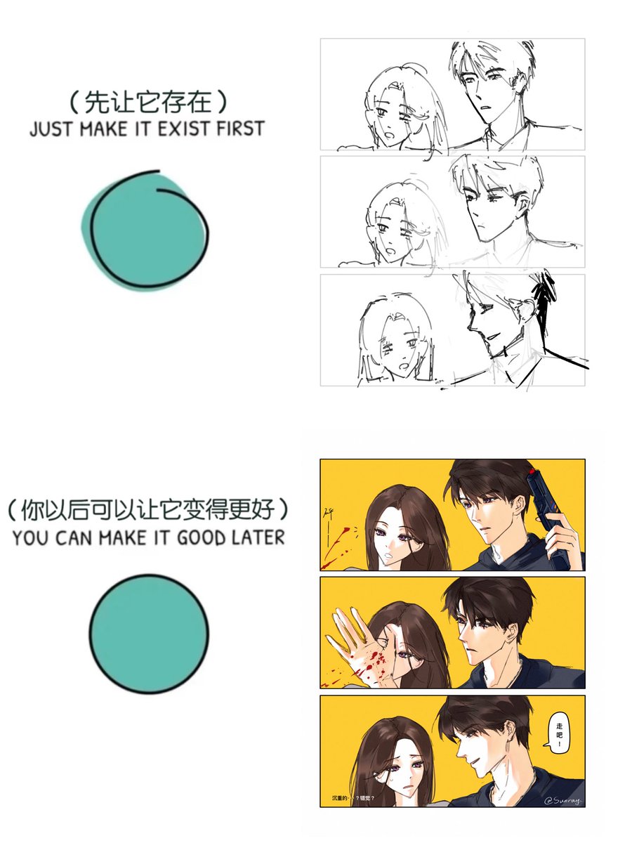 11SunraY's tweet photo. 🍎🍏歐巴病
*參考了漫畫去唱卡啦ok吧
#夏以昼 #マヒル #caleb #하우주 
 #夏以昼同人 #绘画 #painting #夏以晝 https://t.co/es6tBglpZk