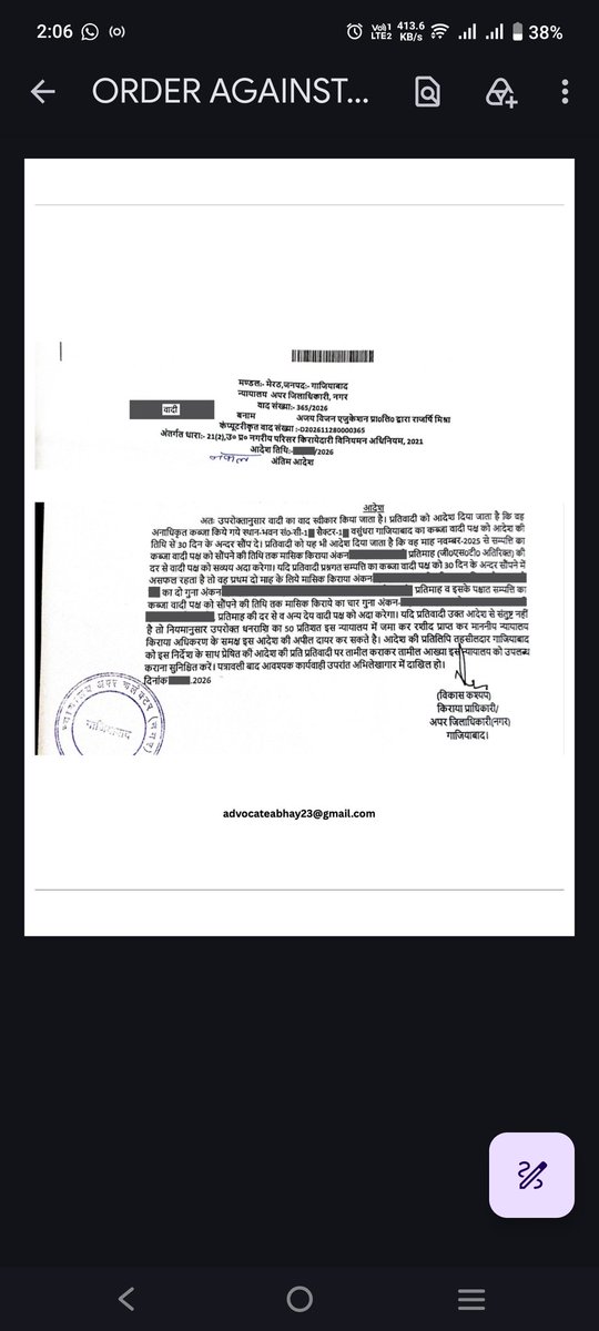 advnoidaM's tweet photo. @AnilSir_Uncut @Vision_IAS Same thing vision ias is doing under brand name infinity vision (NEET) in vasundhara ghaziabad. But the owners acted promptly and got an eviction order against the company who failed to pay rent for many months but still took admissions. Brief Copy of order attached. Pls aware https://t.co/L7igxaFyiM