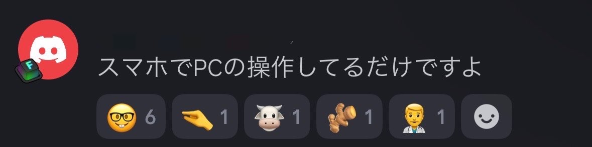 a_aaaa109's tweet photo. 集団にいじめられてる https://t.co/8WSG0H4U41