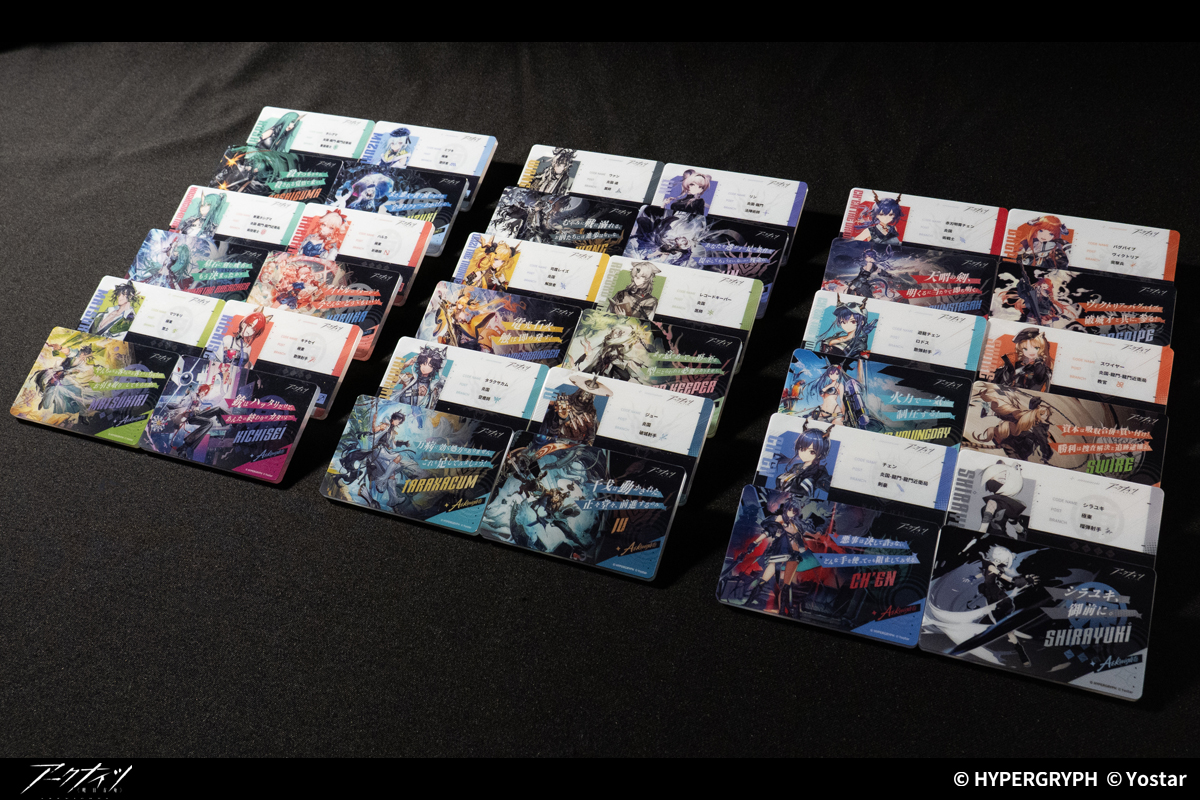 yostarjp_info's tweet photo. 【Yostar OFFICIAL SHOP ONLINE】
「#アークナイツハニバ2026」

オペレーターIDパス風アクリルバッジ16弾〜18弾の実物写真📷
ずらりと並んだオペレーターたちのIDパスは、集めるとさらに圧倒的な存在感…！

▽特設ページ
https://t.co/gMoF7BnmyW https://t.co/h6y3CSjze4