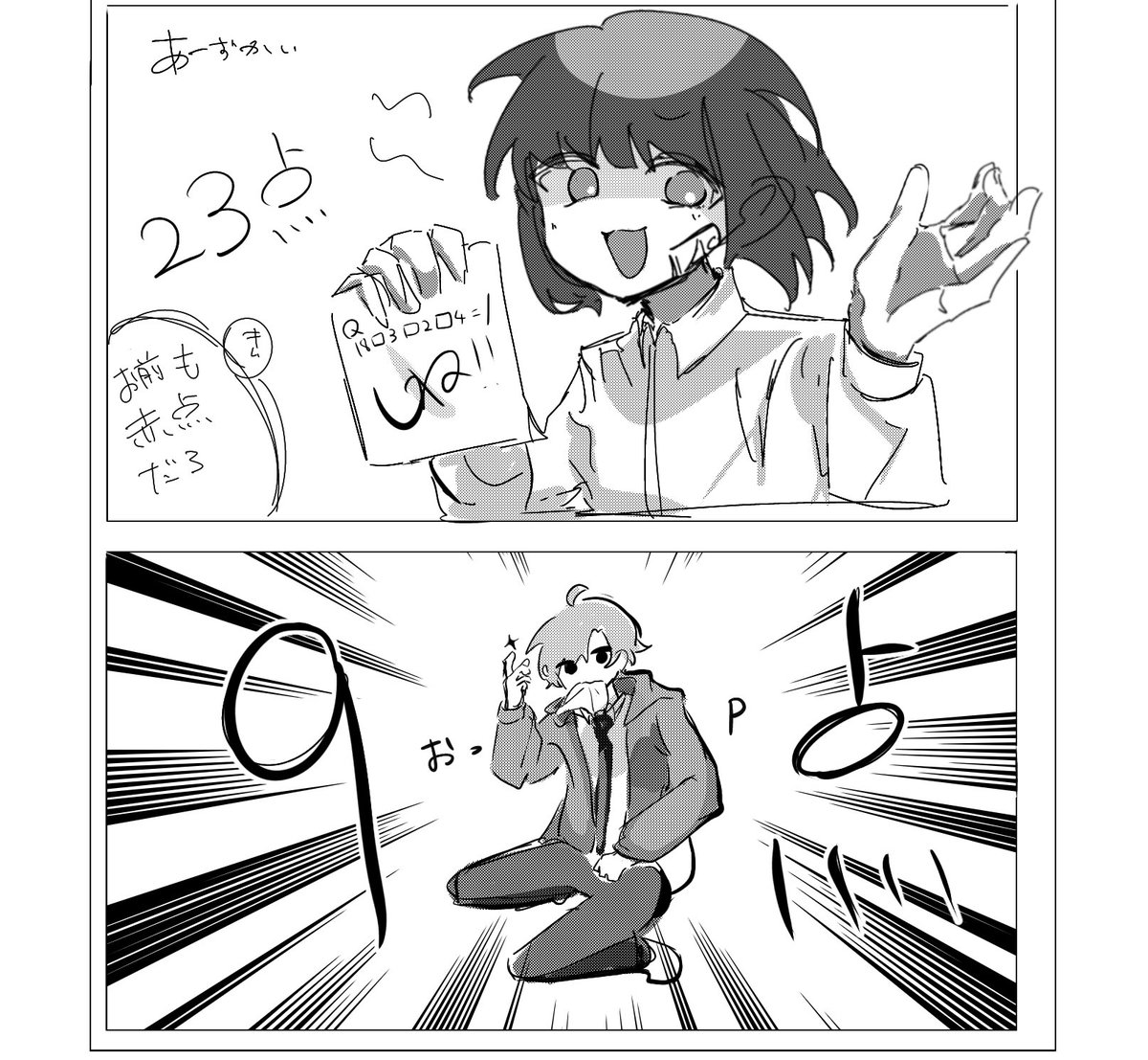 Tikuwagata's tweet photo. このイラスト達が""'1年前"""です https://t.co/XndZFEooxp