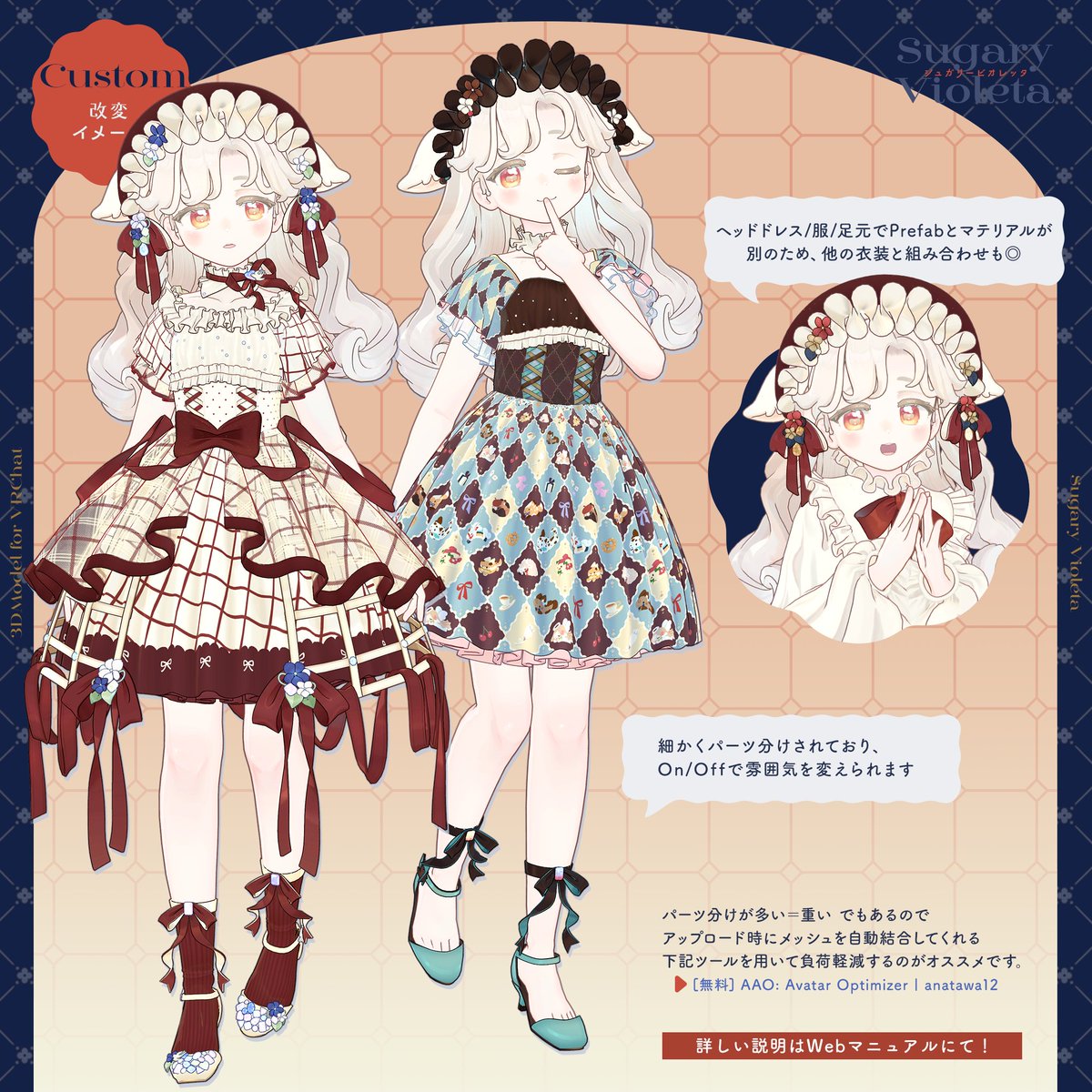 inu5ya's tweet photo. 【🆕新作のおしらせ🕊️】
新作衣装「シュガリービオレッタ」を販売開始しました！

リボン＆フリル＆宝石たっぷりのロリータワンピース！テクスチャはこの衣装のための描き下ろしイラストです✨ぜひ〜！

[3D衣装]シュガリービオレッタ
https://t.co/2tqSb9YMDp

対応:サバラム/まめふれんず/しらつめ https://t.co/yVfITPOjsL