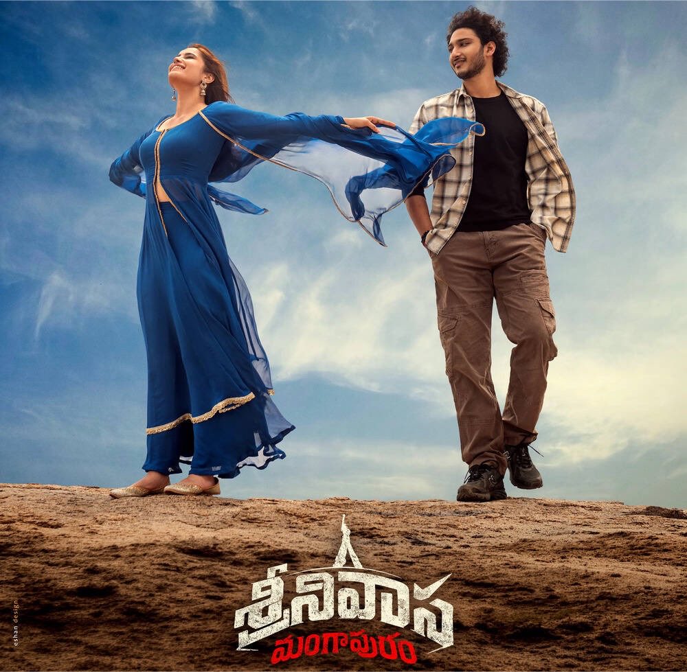 allaripid's tweet photo. #SrinivasaMangapuram  Giveaway Alert🔥🔥🔥

10 Tickets giveaway 💥💥💥

Show time July 30th AMB cinemas show tym 10:25AM ✅✅✅

RT, Follow @allaripid and comment  💥💥💥 #JaiKrishnaGhattamaneni https://t.co/xA7iKeiddT