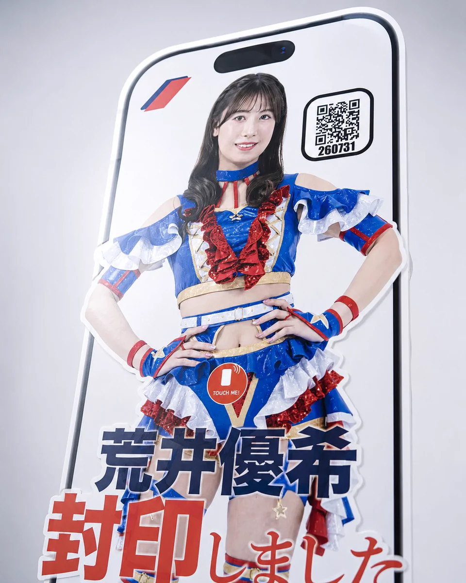TJPW 東京女子プロレス on X: 