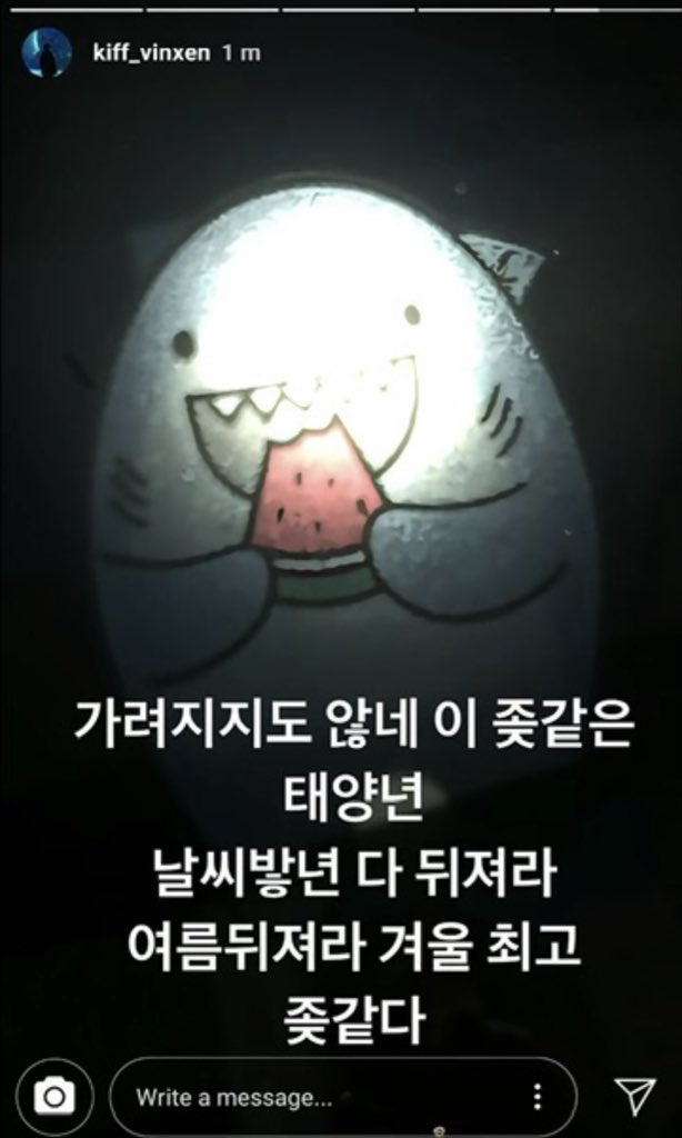 chvinxen's tweet photo. https://t.co/TnLxhSGzab