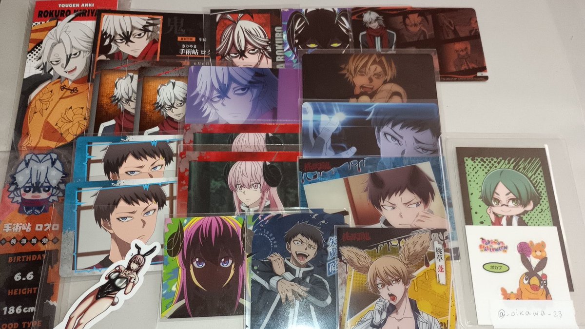 _oikawa_23's tweet photo. 【交換】
桃源暗鬼 グッズ 交換 めじるしアクセサリー  ジロリ  クリアカード   特装版 交換

譲▶️画像参照
求▶️同異種 遊摺部

郵送のみ📮 
まとめての方優先
お返事にお時間いただきます
検索からでもお気軽にお声がけ下さいꕤ* https://t.co/VK47Hc0lld