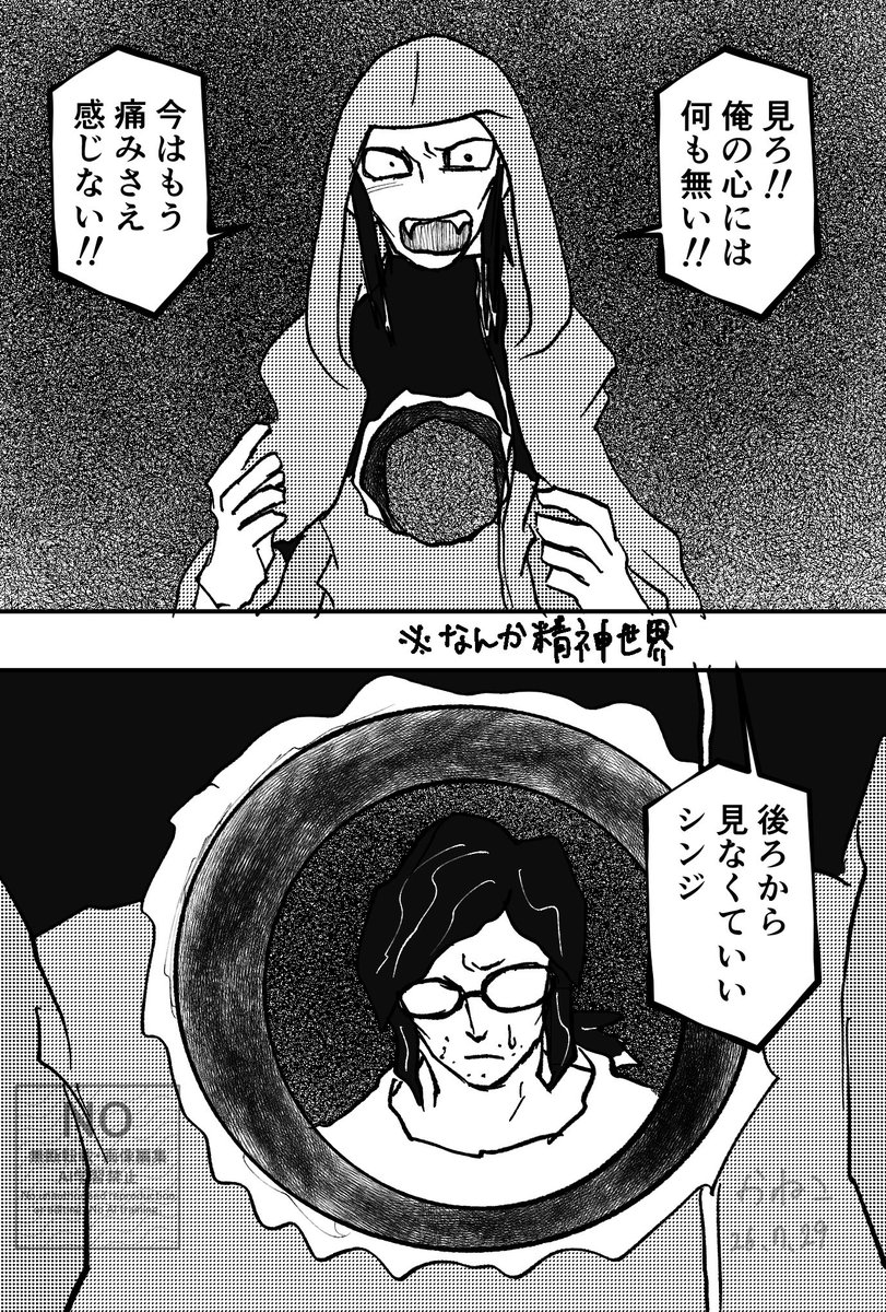 knc_sub's tweet photo. 🍥スパロらくがき。 https://t.co/bUgNHIXruN