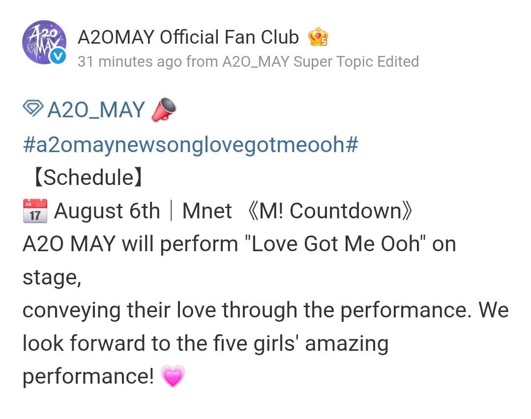 wearea2o_family's tweet photo. 📢 [SCHEDULE] A2O MAY on M Countdown

A2O MAY diperkirakan akan tampil di Mnet M Countdown pada 6 Agustus dengan membawakan lagu terbaru mereka, "Love Got Me Ooh." ✨💜 

📅 Tanggal: 6 Agustus
📺 Program: Mnet M Countdown
🎵 Lagu: Love Got Me Ooh

Mari berikan dukungan terbaik untuk A2O MAY dan nantikan penampilan mereka di M Countdown! 💜

Source : A2OMAY Official Fan Club on Weibo

#A2OMAY #LoveGotMeOoh #MCountdown #Mnet #MAYnia #A2OFamily
