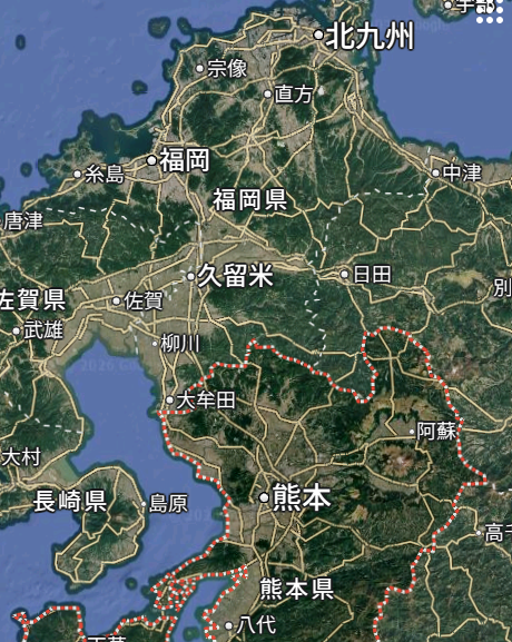 LPGadvisorJP's tweet photo. 地震後に自民福岡県議らがパーティー

熊本、隣接県だぜ？
何やってんだよ、馬鹿ども！！ https://t.co/wO4gM28t2C