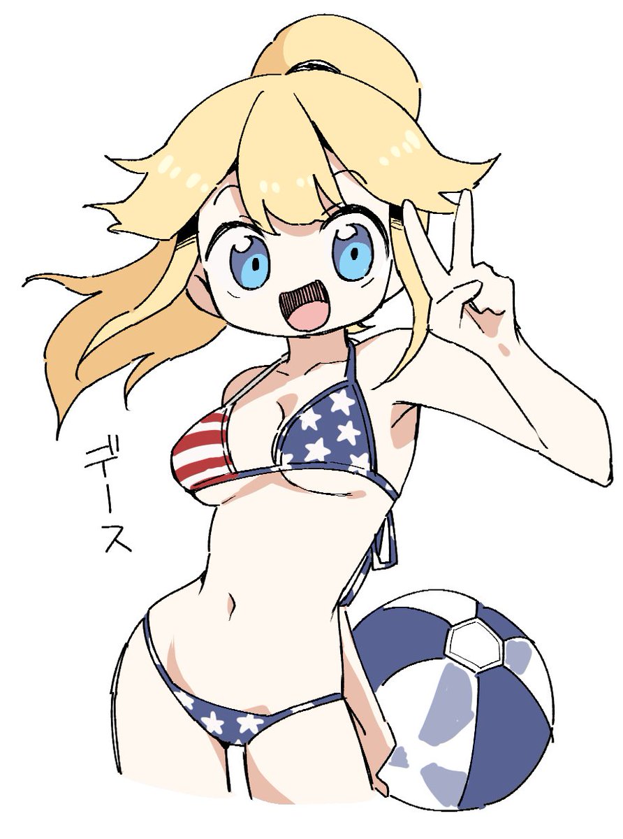 2BV007's tweet photo. 暑いので星条旗ビキニデース https://t.co/7z4omi8m8G