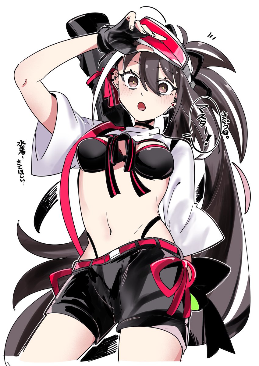 kuriimu2233's tweet photo. 水着彦斎さん https://t.co/aMIVZmrybJ
