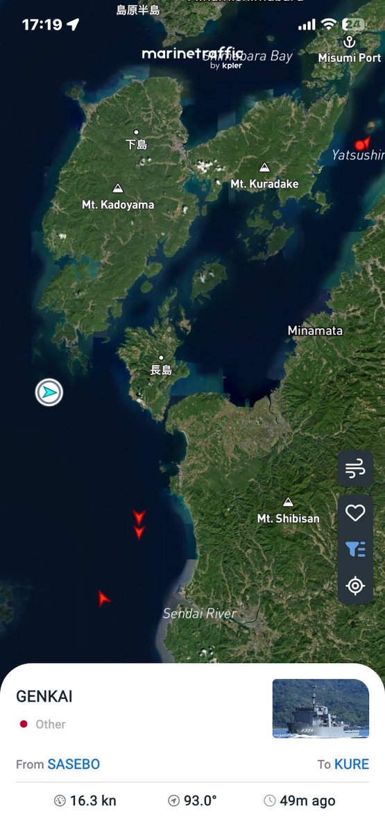 tomohiroasso's tweet photo. 災派のリリースあった海自の艦艇
多用途支援艦の
「ぶんご」と「げんかい」、水中母船5号見つけた
「えんしゅう」は分からなかった。
20:00に八代沖に到着予定とのこと。
がまだせ熊本。 https://t.co/5tdBXiBBjS