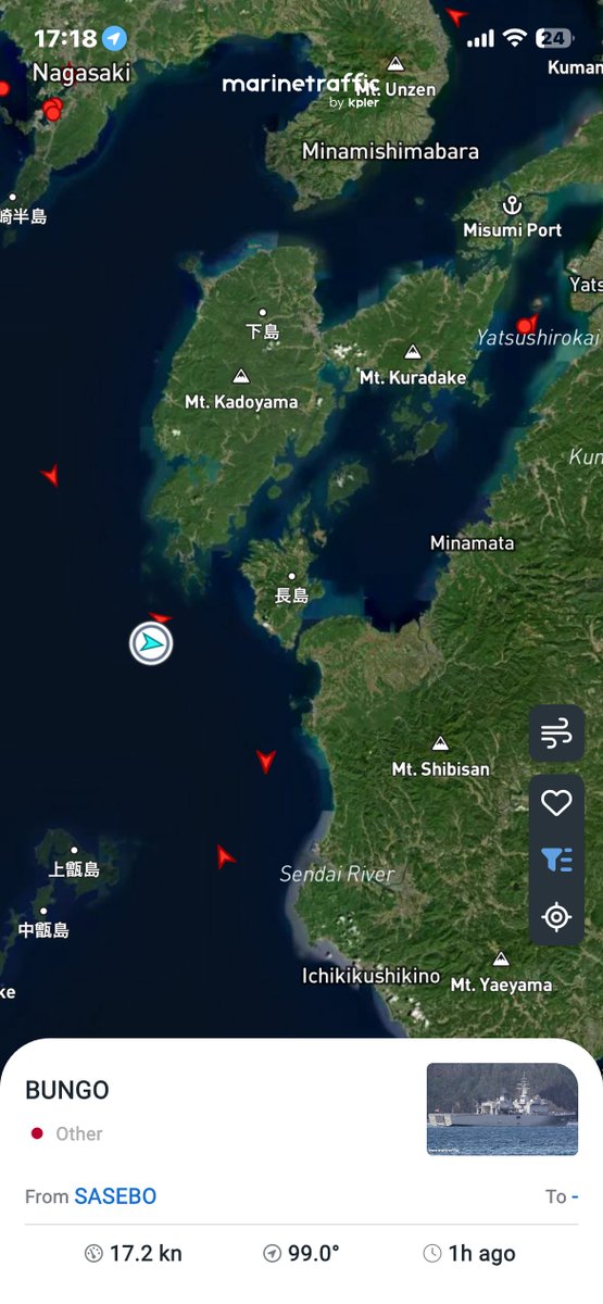 tomohiroasso's tweet photo. 災派のリリースあった海自の艦艇
多用途支援艦の
「ぶんご」と「げんかい」、水中母船5号見つけた
「えんしゅう」は分からなかった。
20:00に八代沖に到着予定とのこと。
がまだせ熊本。 https://t.co/5tdBXiBBjS