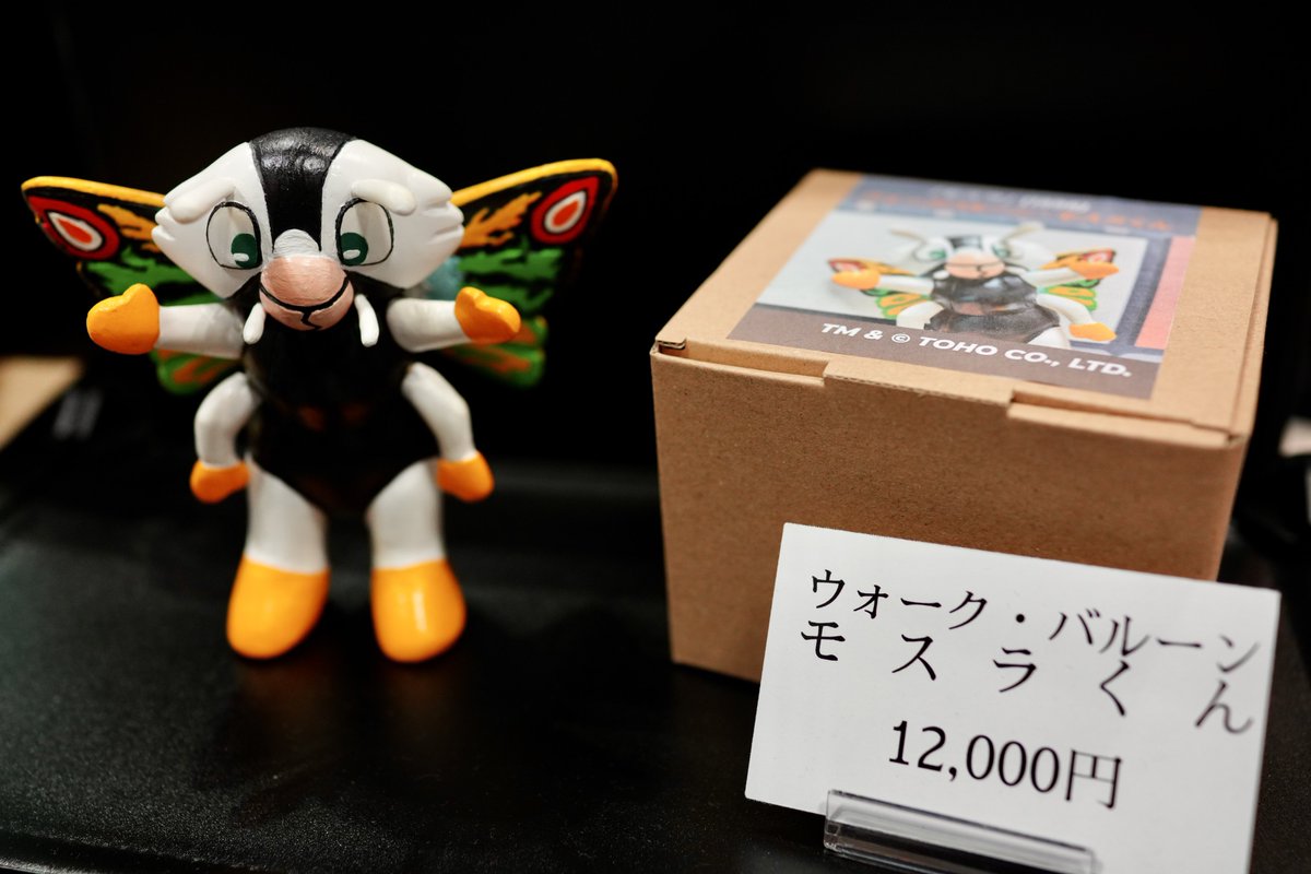 ワンフェス 2026夏 蜂の巣 未来忍者 慶雲機忍外伝 橡伎 しょうき ワンフェス 2026夏 蜂の巣 未来忍者 慶雲機忍外伝 橡伎 しょうき