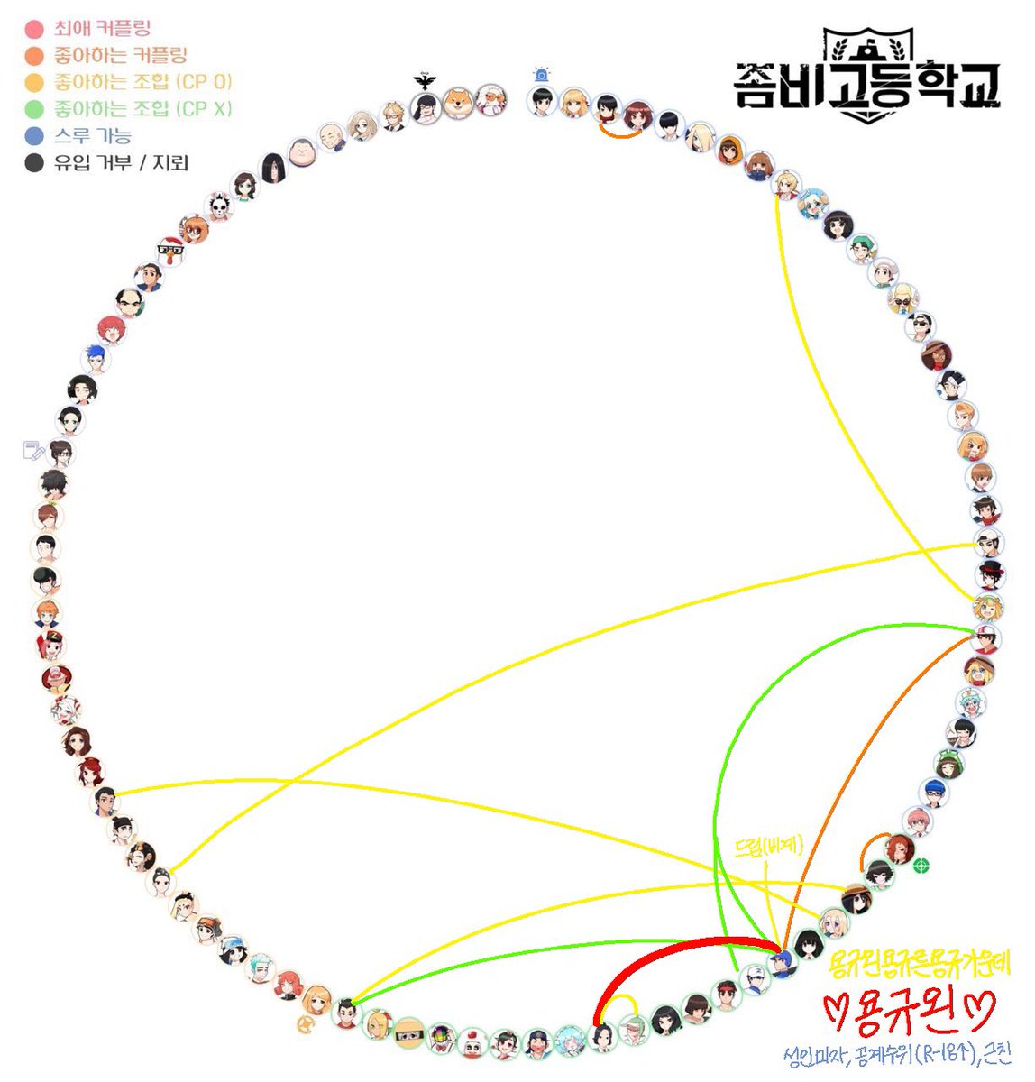 트친소 hamju tweet media
