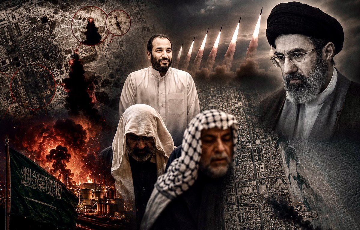 Cosmos_politic's tweet photo. 🧵 1/4

محمد بن سلمان ارتكب أكبر خطأ استراتيجي في الحرب… وأهدى إيران ما كانت تحلم به!

من الصعب عليّ أن أشرح لكم مقدار الغباء الخالص الذي دفع محمد بن سلمان إلى ضرب العراق واستهداف الفصائل هناك.

عند بداية الضربة حاولت أن أفكر في سبب منطقي أو دافع مصلحي، ولكن بعد ساعات لم أستطع أن أجد شيئاً واحداً قد تستفيد منه السعودية من ضرب العراق.

حرفياً، أعطى محمد بن سلمان إيران هدية وفرصة قد لا تتكرر. لقد أهدى المحور الحل السحري لمشكلة عويصة كانت تواجهه: كيف يدمّر المنشآت النفطية السعودية من دون أن يمنح السعودية والولايات المتحدة ذريعة مباشرة لضرب المنشآت النفطية الإيرانية؟

منذ بداية الحرب بين أمريكا وإيران، استمر السعوديون لأشهر في تصدير نفطهم من الحقول الشرقية، عبر ضخه في خط الشرق–الغرب، ثم تحميله على السفن وبيعه إلى العالم. ولأشهر استفادت السعودية من هذا الوضع أيّما استفادة.

أكثر من 8 ملايين برميل نفط يومياً، في وقت كانت فيه الأسعار مرتفعة بسبب إغلاق مضيق هرمز وغياب معظم المنافسين عن السوق.

تجنبت إيران قدر الإمكان استهداف المنشآت النفطية السعودية، لأنها كانت تخشى رداً مدمراً يستهدف منشآتها النفطية. وبالفعل، استفاد الأمريكيون من هذا الوضع، وفرضوا حصاراً بحرياً منع إيران من تصدير معظم نفطها، بينما استمرت السعودية في التصدير وتحقيق الأرباح.

محمد بن سلمان، بدل أن يستمر على هذا الحال المفيد له، وهو خارج الحرب ويحقق أرباحاً هائلة بينما كانت دول الخليج الأخرى، مثل الإمارات وقطر والكويت والبحرين، بالكاد تصدّر شيئاً، قرر أن يقلب الطاولة على نفسه.

كان يستطيع أن يترك خصومه يستنزفون بعضهم بعضاً، وأن يستفيد اقتصادياً من الحرب من دون أن يدفع ثمناً مباشراً. كان يمكن أن يسقط خصومه في حفرة الاستنزاف المالي بسهولة، لكنه أبى، وبغباء شديد الخطورة، وذهب إلى قصف صنعاء في محاولة لمنع طائرة يمنية من الإقلاع، لمجرد أنها كانت تحمل وفداً متجهاً إلى طهران لتشييع السيد علي خامنئي.

في الغالب، لم يكن الحوثيون يقصدون أن تكون هذه الخطوة محاولة لكسر الحصار. ربما ظنوا أن الأمر طبيعي في ظل الظروف القائمة، وكان ردهم على اختراق الأجواء اليمنية من قبل السعودية، ومحاولتها منع الطائرة من الإقلاع، حذراً ومضبوطاً.

وهذا يشير بوضوح إلى أنهم لم يكونوا يريدون فعلاً، أو لم يكونوا في وارد، الذهاب نحو كسر الحصار المفروض عليهم سعودياً. فقد كانت حكومة أنصار الله حذرة في الانخراط الكامل في الحرب إلى جانب إيران، حتى لا يتم اتهامها بأنها مجرد أداة في يد الإيرانيين، فتفقد قدراً كبيراً من شرعيتها لدى اليمنيين.

المهم أن محمد بن سلمان، بدل أن يسمح للطائرة بالإقلاع والذهاب والهبوط، أبى واستكبر، وقام بقصف مطار صنعاء، فدفع بأنصار الله دفعاً نحو اتخاذ خطوات تصعيدية كبرى هدفها فك الحصار المفروض على اليمن.

وهنا أعلن اليمنيون، بذكاء، فرض حصار على السعودية.