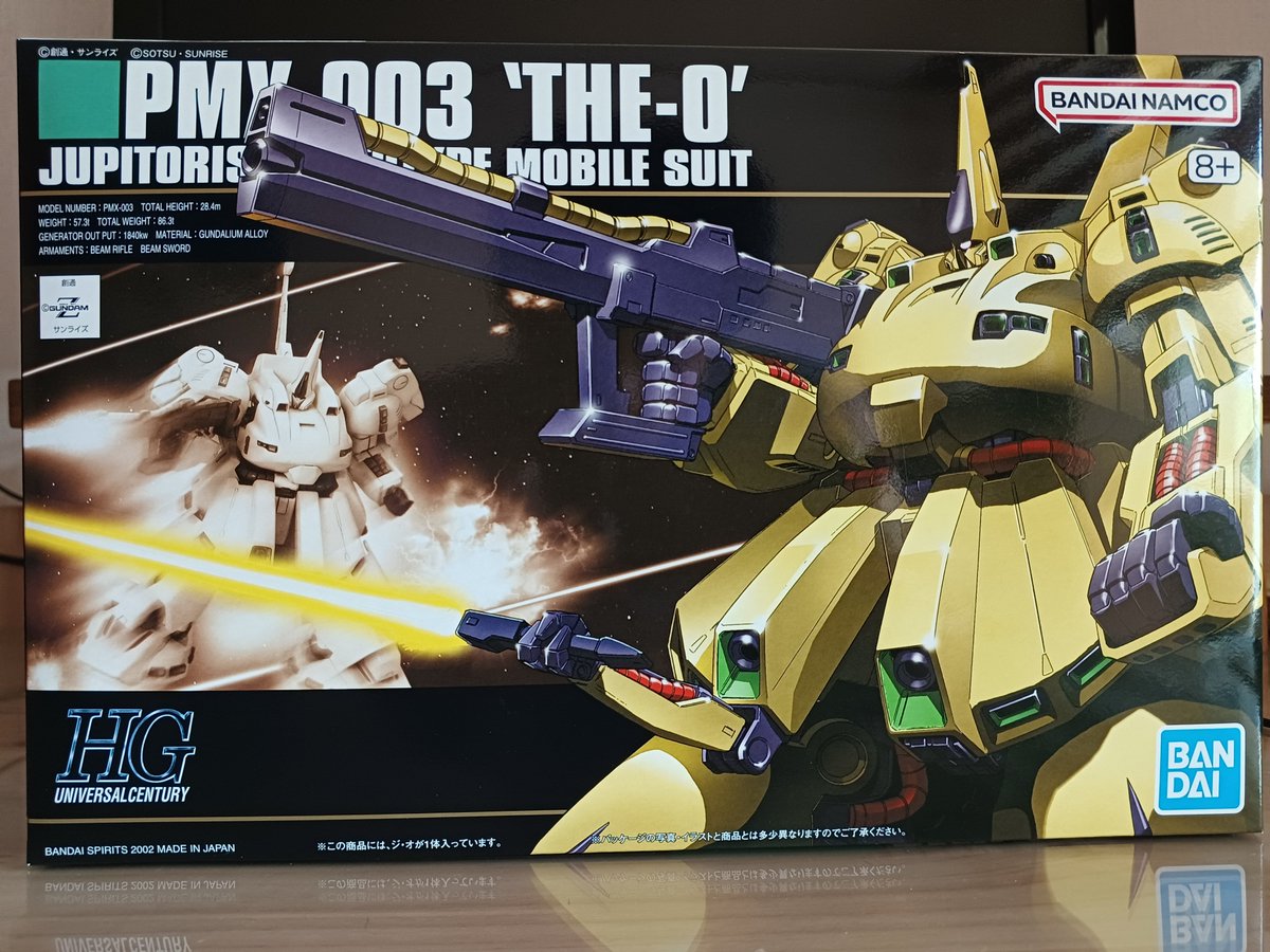 PreciousS_BEN's tweet photo. #ガンプラ
#ジ・O

ジ・O、動け...! ジ・O! なぜ動かん!

HGUC 디오! 드디어 입수😭😭😭😭😭😭😭
보유 중인 제타 버카와 함께 "그 장면"을 빨리 재현해보고 싶다! https://t.co/uzvnfffMds