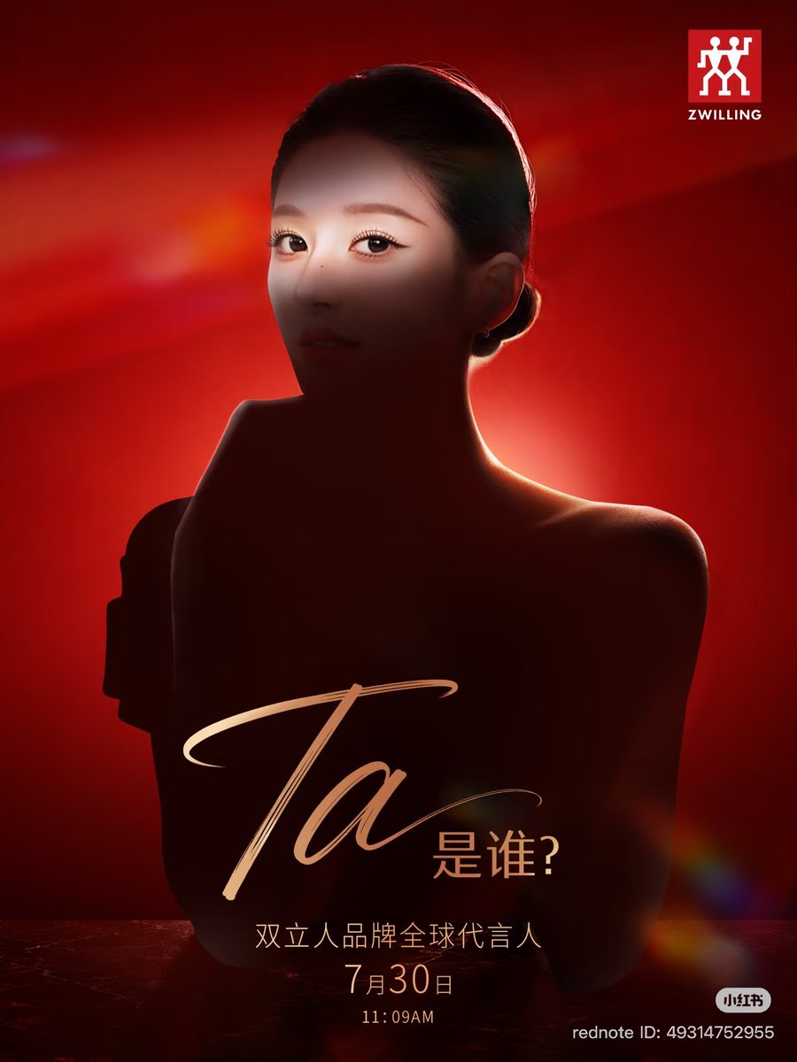 LiseNgo's tweet photo. Xiao Zhan: Served as a prominent Global Brand Ambassador, promoting lifestyle and cooking collections starting in late 2019.

Zhao Lusi : Joined as a major Global Brand Ambassador for the ZWILLING Group in July 2026.

#ZhaoLusi #RosyZhao #赵露思 https://t.co/MlRX7Yo2K2