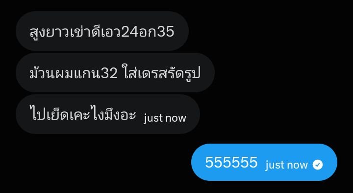 pzircx's tweet photo. เลสรุกโดยเฉลี่ย : https://t.co/YEDgFboF67