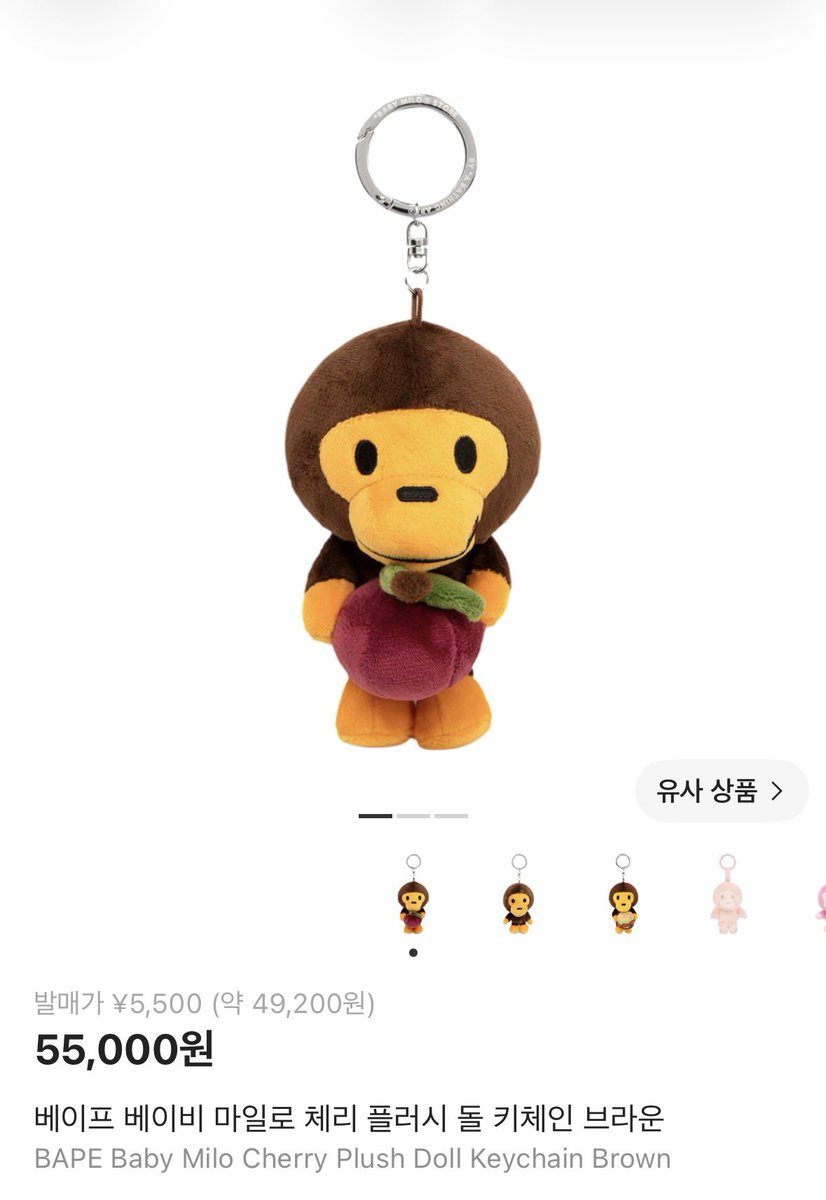 ほほᰔᩚ tweet media