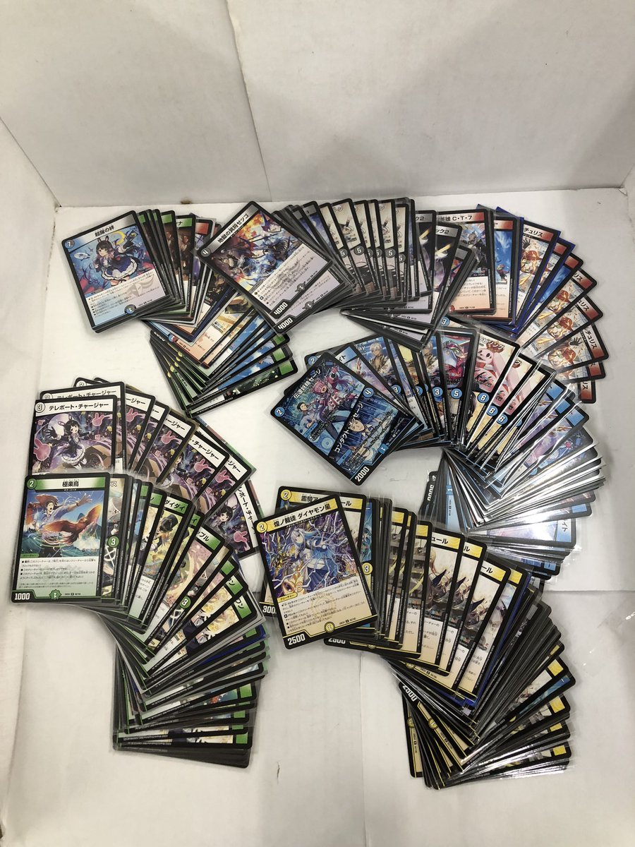 BOOKOFF_choshi's tweet photo. 【トレカ入荷情報】

デュエルマスターズ×にじさんじコラボ
ストレージに大量補充しました！
皆様のご来店お待ちしております！

#ブックオフ
#ブックオフ銚子 
#デュエルマスターズ
#にじさんじ https://t.co/0VtU4zRL3z