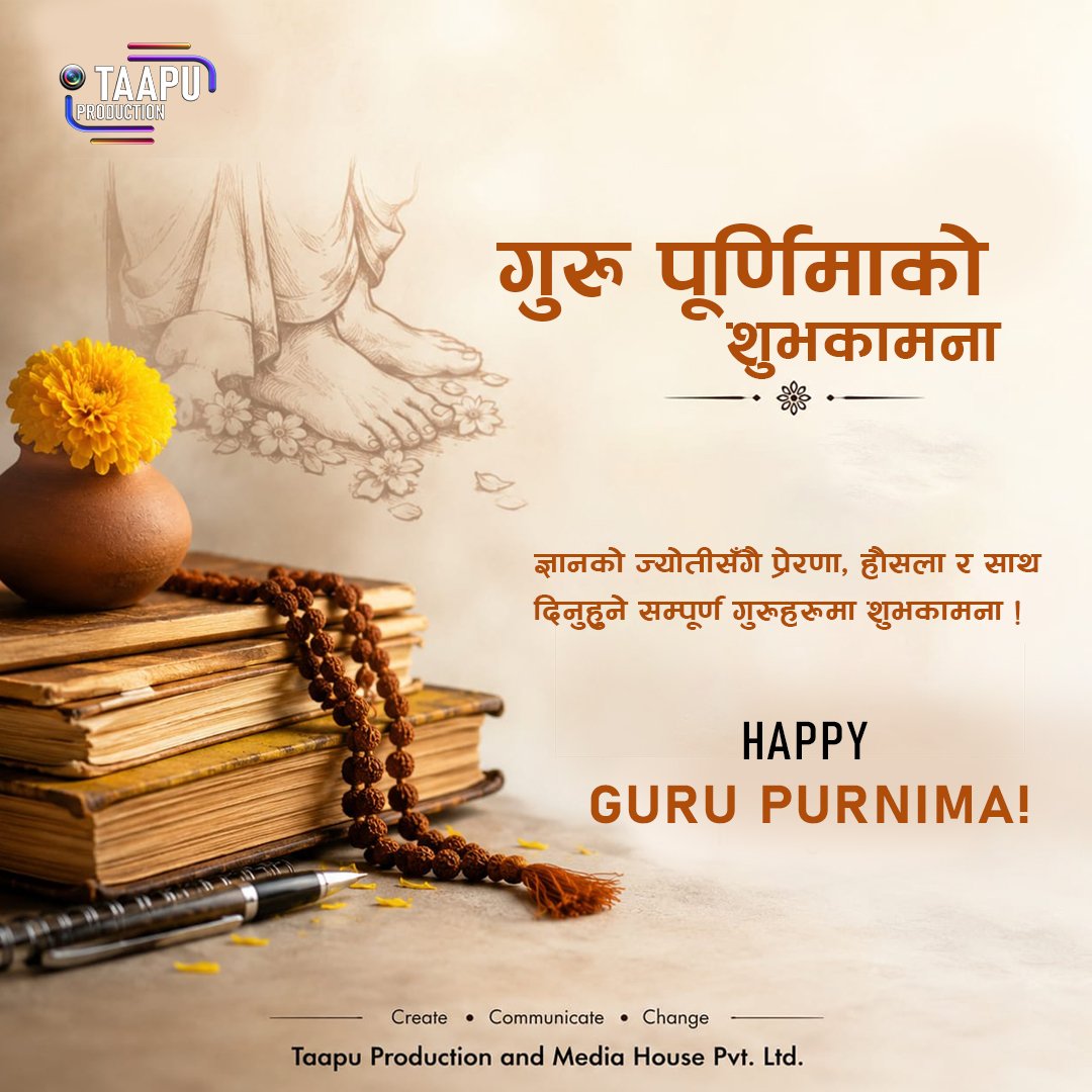 DeepaAryal4's tweet photo. You have not just enlightened with your knowledge but inspired me in every steps.
Thank You Prof. Dr. Radhe Shyam Pradhan sir.
Happy Guru Purnima! 🙏🌼 https://t.co/C2UeeurzyI