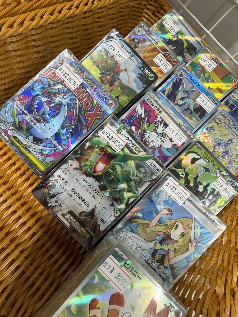 ポケモンの方はもっとヤバかった🤣🤣🤣 桁桁！🤣 #ブロックオリパ