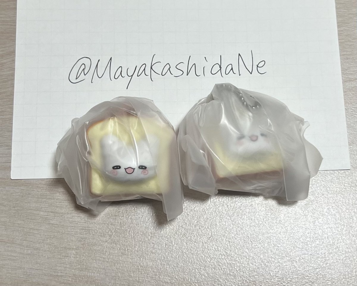 ぽてと tweet media