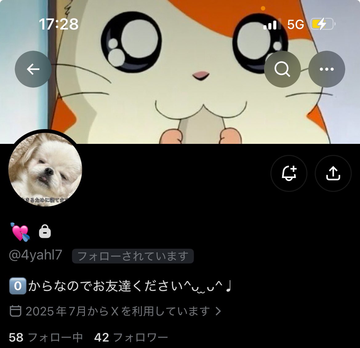 harutiyan__2's tweet photo. 【注意喚起】

@4yahl7 ⬅️NAのオタクです

8/3しーた周年のチケットお譲りできますと言われしごとなので少しお待ちくださいと言われて10時間以上待ってPayPay請求したら断れたので確実に詐欺だと思います https://t.co/mqdk1ktey5