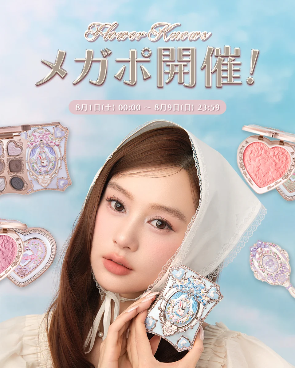 秘密《mìmì》 on X: 