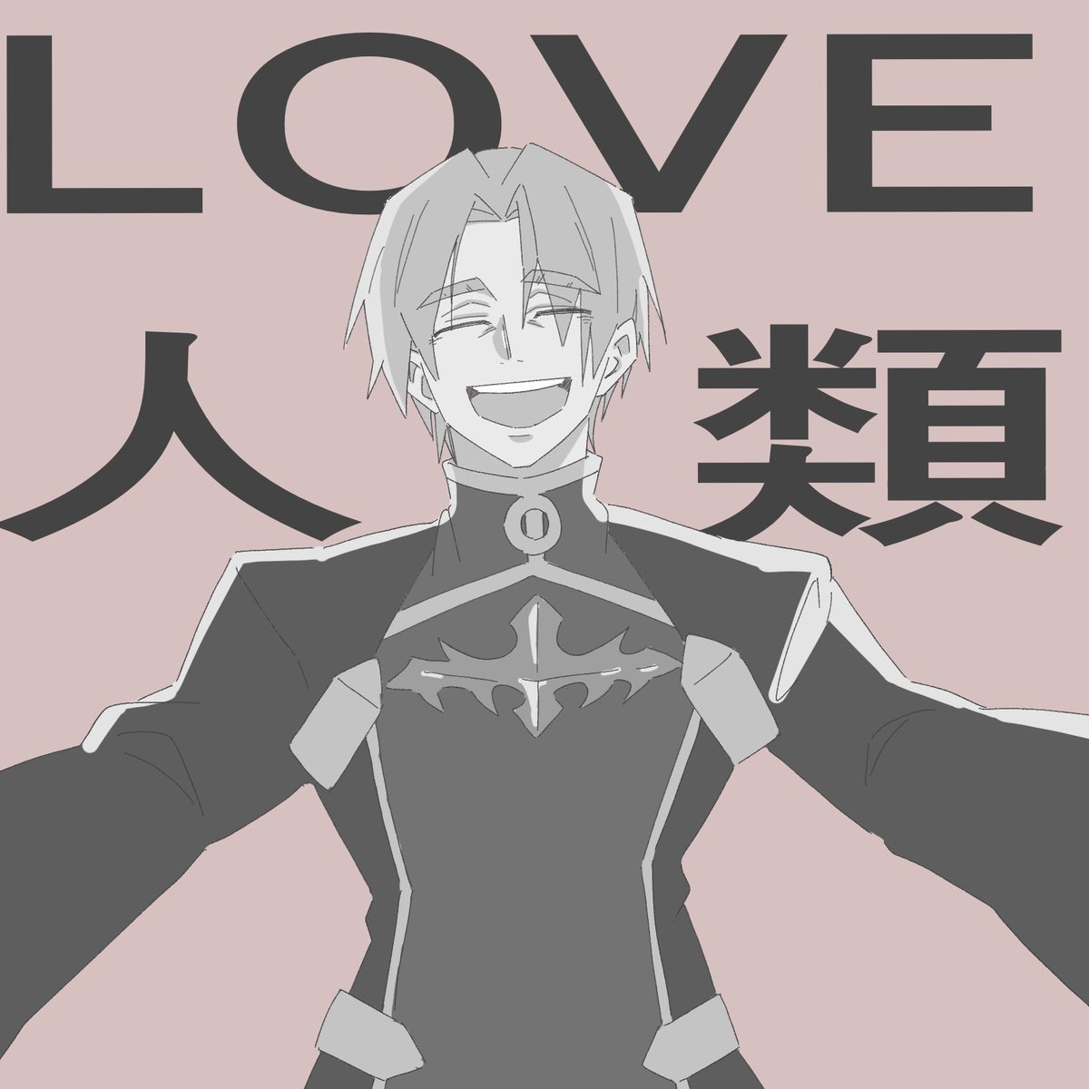 myellow3's tweet photo. 勇者刑🖼️13日目
👿→→→→🌏 https://t.co/c3NO69gbju