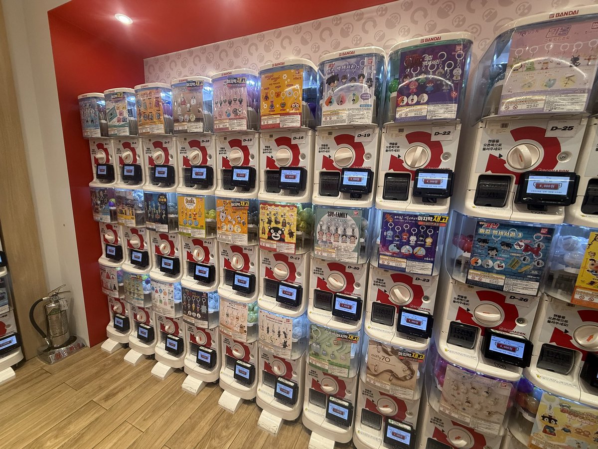 a_a_riw's tweet photo. ガチャガチャ めじるしアクセサリー めじるしアクセ 韓国 バンダイショップ 代行  交換 譲

1回4000ウォン(日本円で464円)＋送料

代行費不要です。

リプに続きますので、欲しい人は写真付きで何回希望か教えてください🙏 https://t.co/x894sIekCx