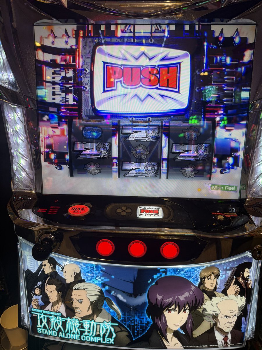keisuke1983f's tweet photo. 今日はTeam Kの収録へ!
攻殻スタートしたけどCZ外しまくって化物語へ🚶
解呪連ロングにいって上手くCZ成功するんだけど11連駆け抜け😱
でも12連目がめちゃ伸びてくれて怪逅ノ儀も突破‼️
久しぶりに大勝ち出来た😊
ゆずっきー、くりさん対応ありがとうございました✨
#ゆずっきー
#くり さん
#TeamK https://t.co/nRKr7OT51j
