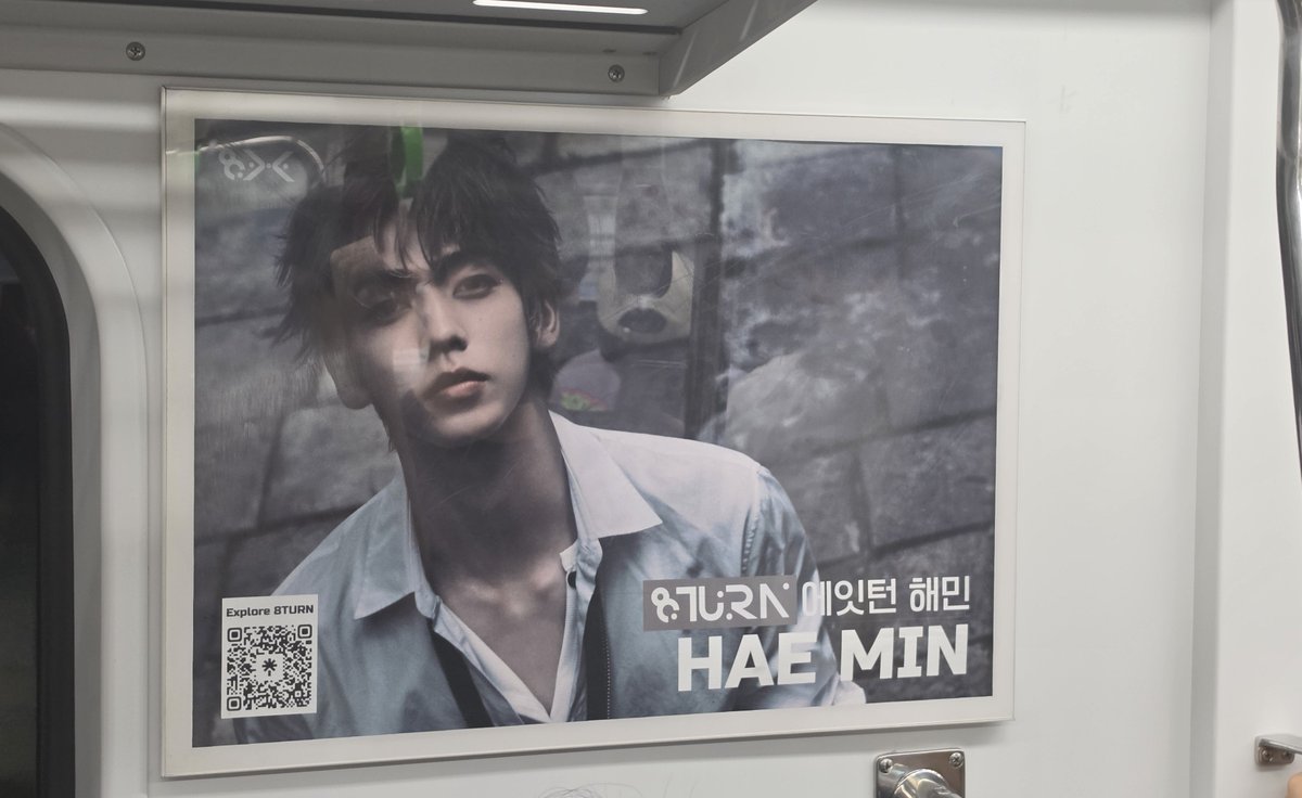 Garden__eeLL_'s tweet photo. 서울에 에잇턴이 너무 많아~~~

#8TURN #에잇턴 #Stagefright 
#에잇턴2호선미션완료 #Found8TURNOnLine2

2호선 매일 타는
@YjJ1087337
너도 찾자 에잇턴! https://t.co/9U8PlcFVy4