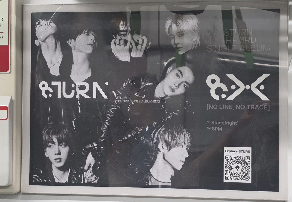 Garden__eeLL_'s tweet photo. 서울에 에잇턴이 너무 많아~~~

#8TURN #에잇턴 #Stagefright 
#에잇턴2호선미션완료 #Found8TURNOnLine2

2호선 매일 타는
@YjJ1087337
너도 찾자 에잇턴! https://t.co/9U8PlcFVy4