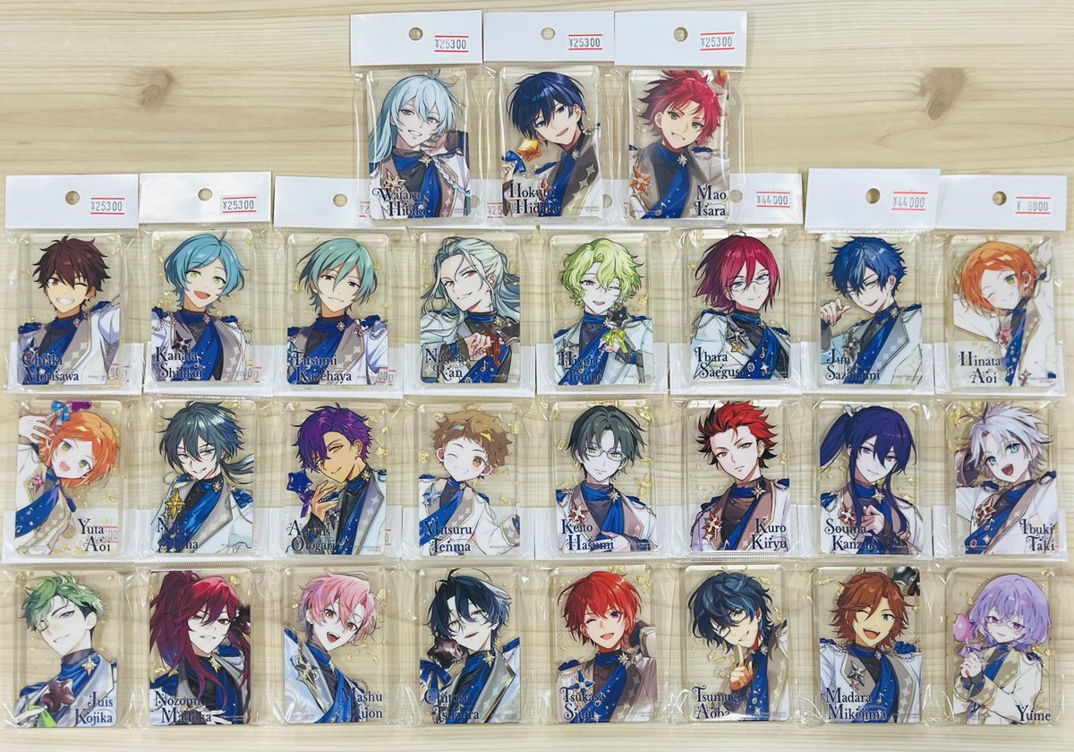 KOALA_IKE2nd's tweet photo. 【🐨入荷情報🐨】

あんさんぶるスターズより、
海外限定商品 聚光舞台 特典 アクリルブロック
が入荷しました❣️

渉 北斗 真緒 千秋 奏汰 巽 凪砂 日和 茨 ジュン
ひなた ゆうた ニキ アドニス 光 敬人 紅郎 颯馬
維吹 ジュイス 望見 舞珠 チトセ 司 つむぎ 斑 ユメ

ご来店お待ちしております✨✨

#KOALA入荷あんスタ
#KOALA池袋 買取 アクブロ
