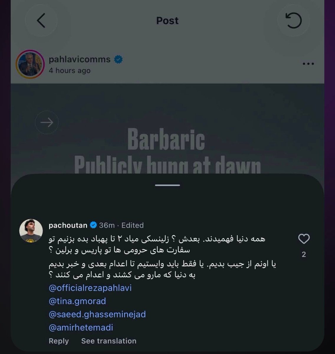 Ario1401's tweet photo. آقای محمد صادقی که از این شهر به اون شهر آواره‌ای و تو دایرکت دخترا عکس لختتو میدی
آمار کون گوهیت رو کامل دارم 
تو لازم نکرده به شاهزاده بگی کی و کجا فراخوان بده بیشتر گوه بخوری چتایی که به دخترا تو شهر های مختلف دادی رو ازت میزارم 
خودت بی زحمت سیفون خودت رو بکش https://t.co/7pb6nwuJtM